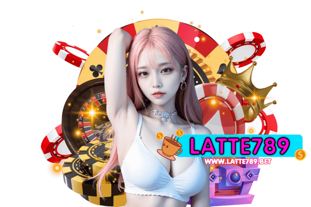 latte789 สมัคร